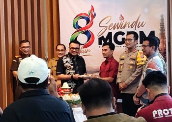 Kontribusi ke PAD Hampir Rp300 Miliar, Bupati Kukar Minta MGRM Perluas Bisnis